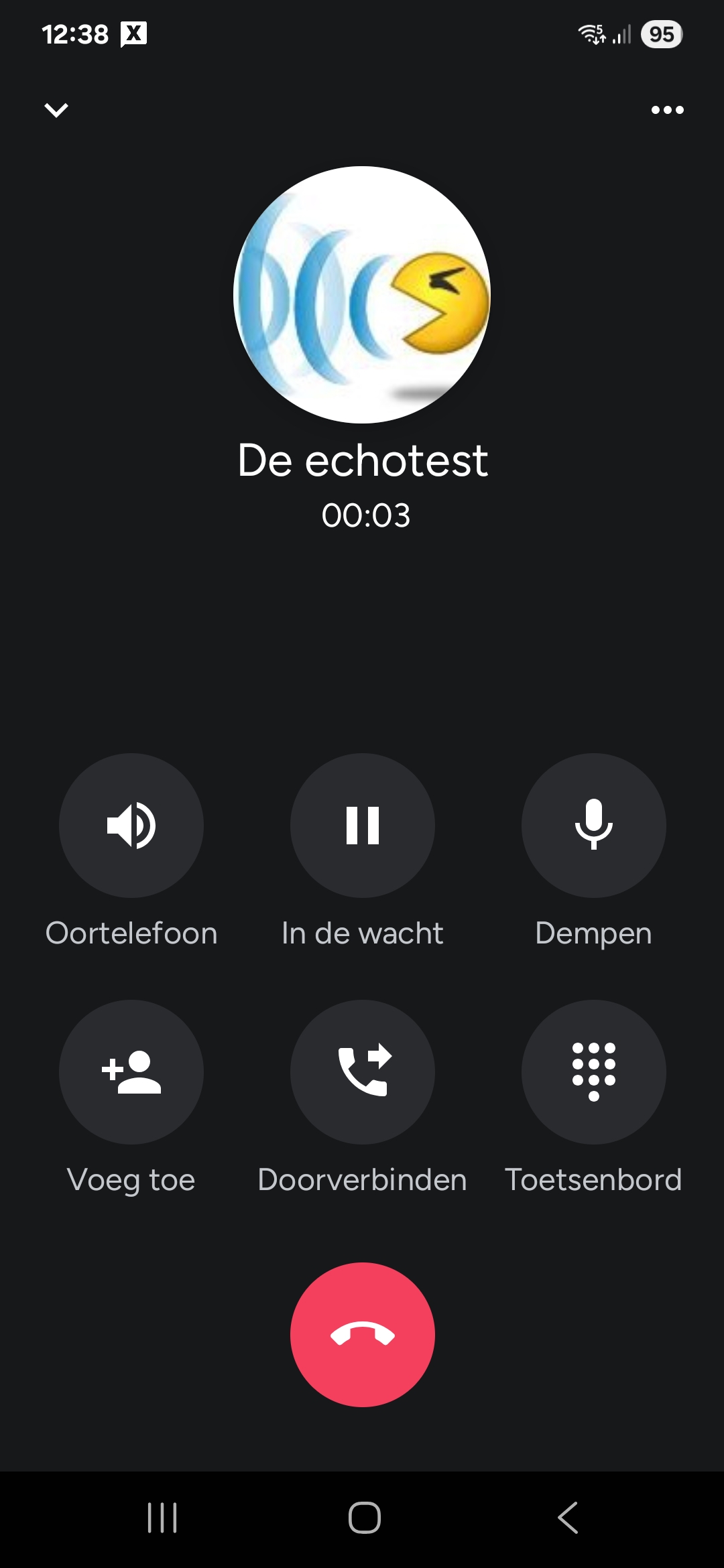 NL_XAA_CallWindow.jpg